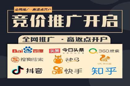 信息流广告的秘密武器：投放策略的实战应用